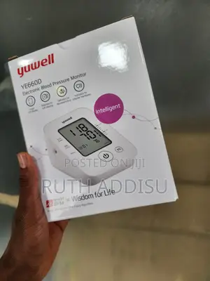 Photo - Blood Pressuer Monitor盎我digital Blood Pressure Monitor