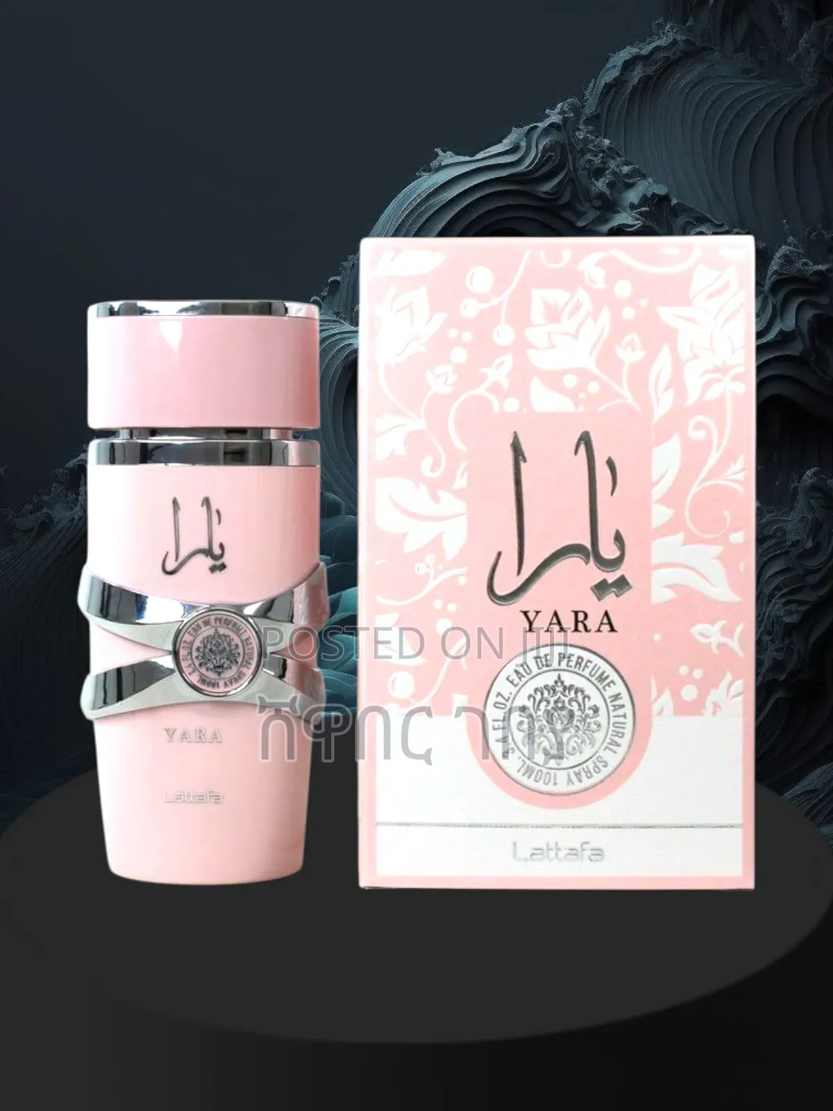 Yara for Women Eau De Parfum 100ml by Lattafa