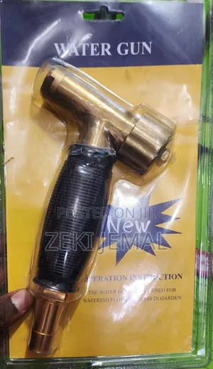 Photo - Water Gun ( የላቢያጆ ጋን )