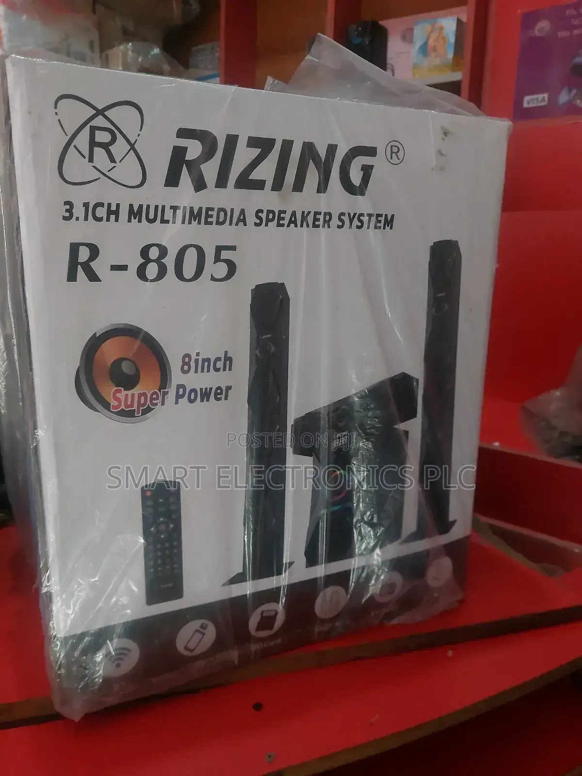 Rizing Speaker
