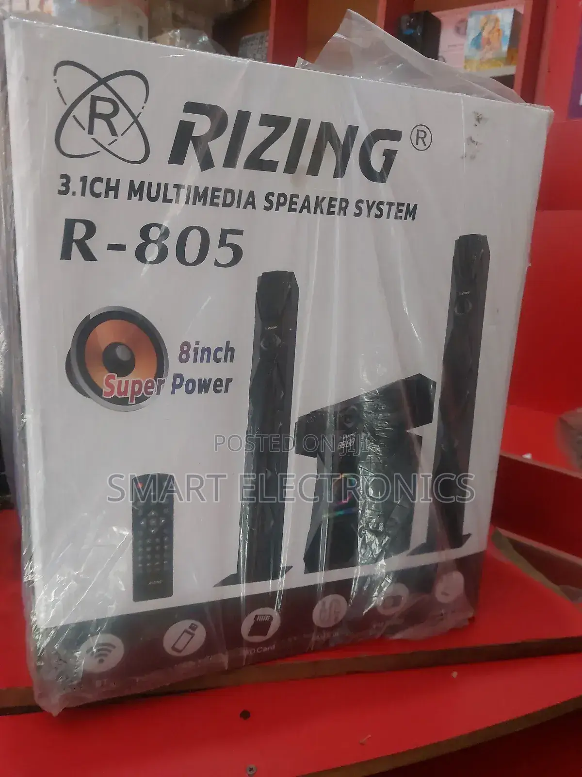 Rizing Speaker