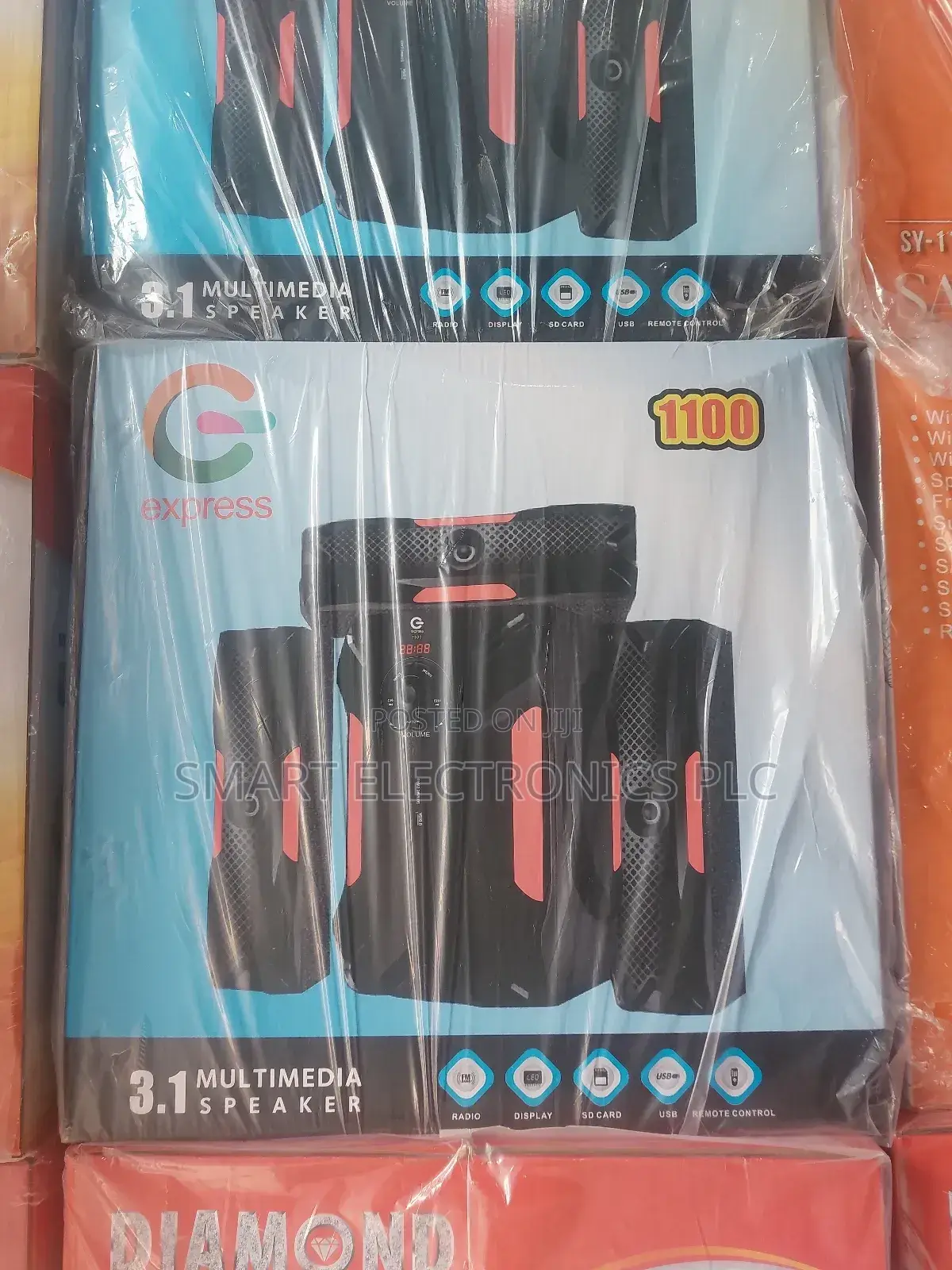 Express Speaker