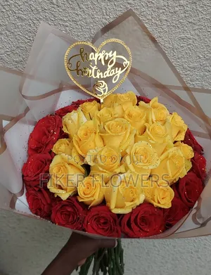 Photo - Flower አበባ