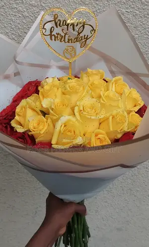 Flower አበባ