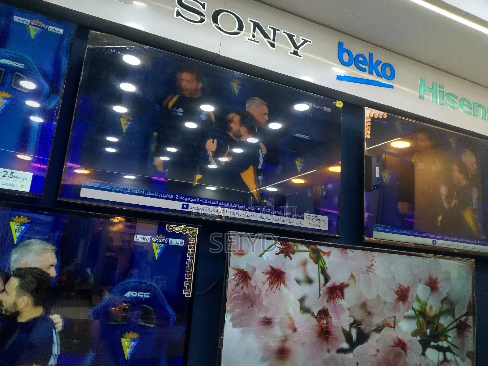 Popular Tv 55 Smaret