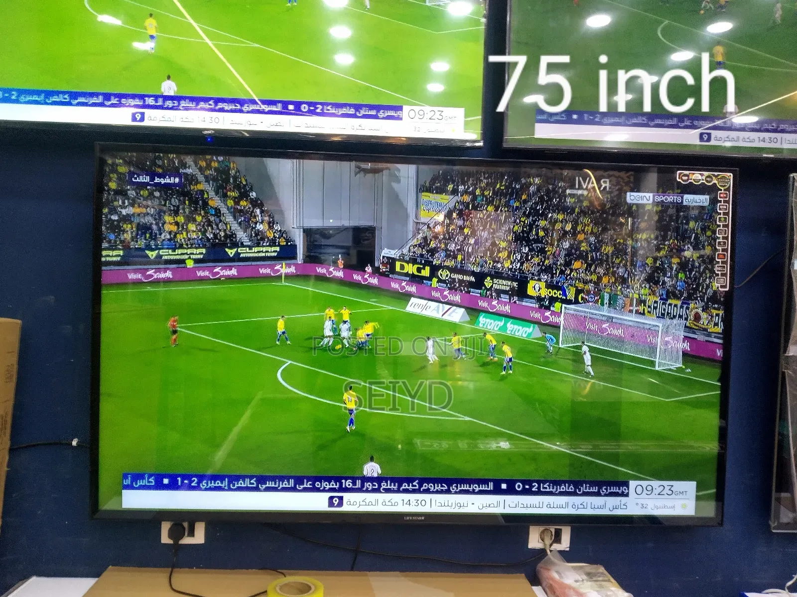 Amaz Tv 55 Inch Smart