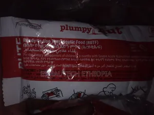 Photo - Plumpy Nut Peanut