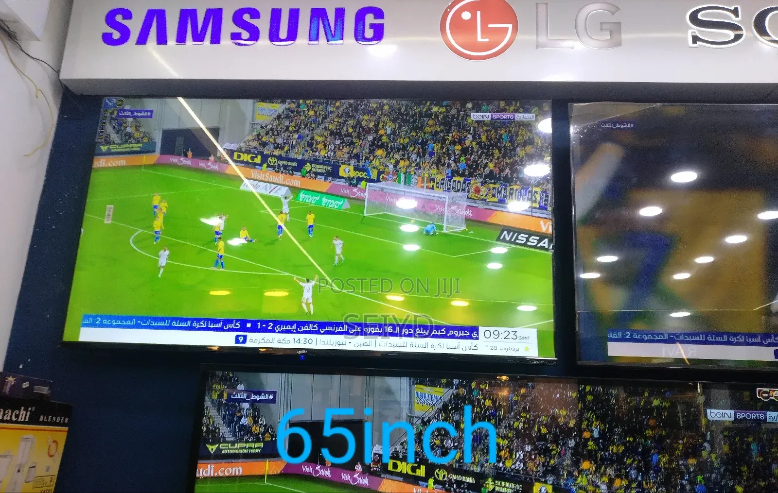 Life Star 75 Inch Smart