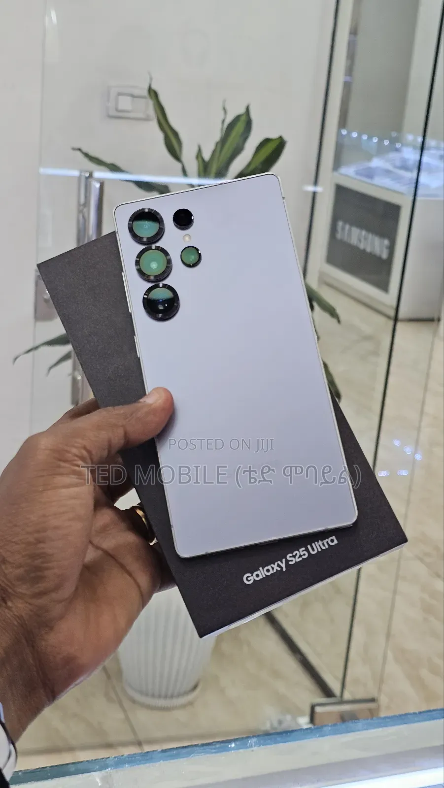 Samsung Galaxy S25 Ultra 256 GB Blue