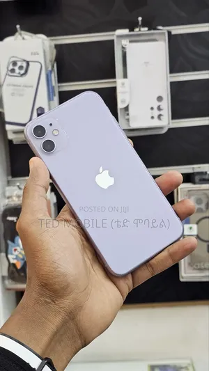 Photo - Apple iPhone 11 128 GB Purple
