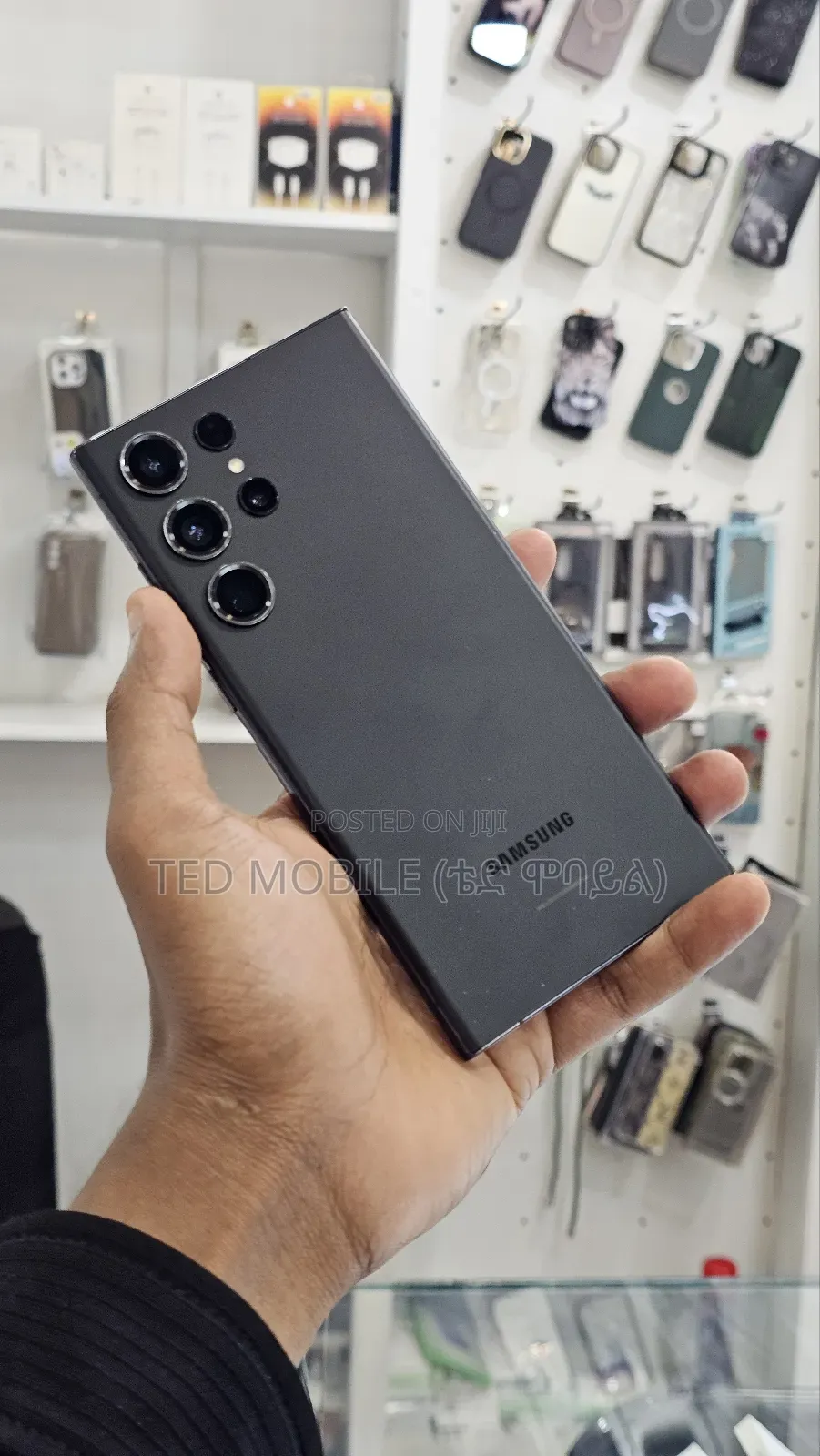 Samsung Galaxy S23 Ultra 256 GB Black