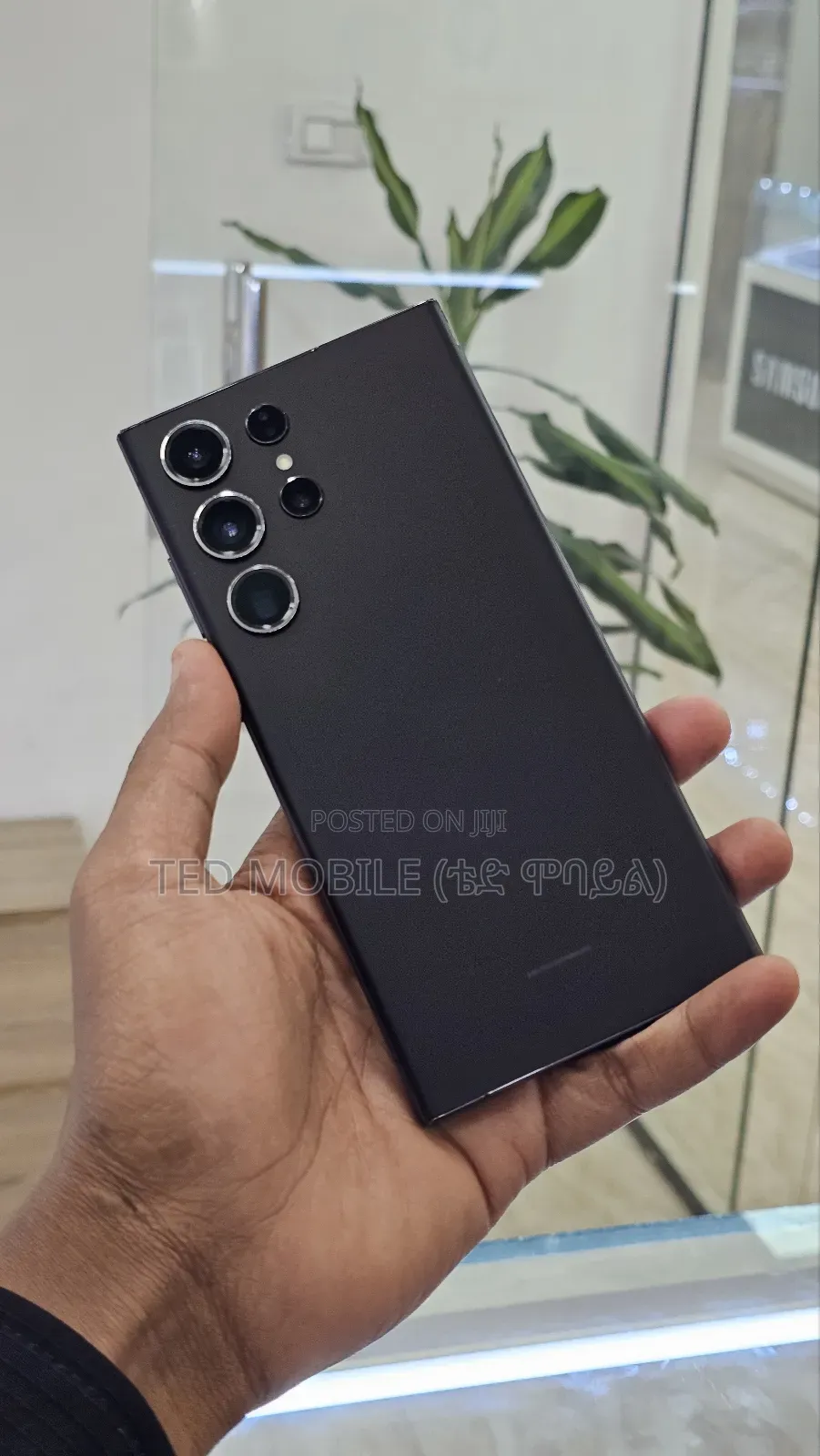 Samsung Galaxy S23 Ultra 256 GB Black