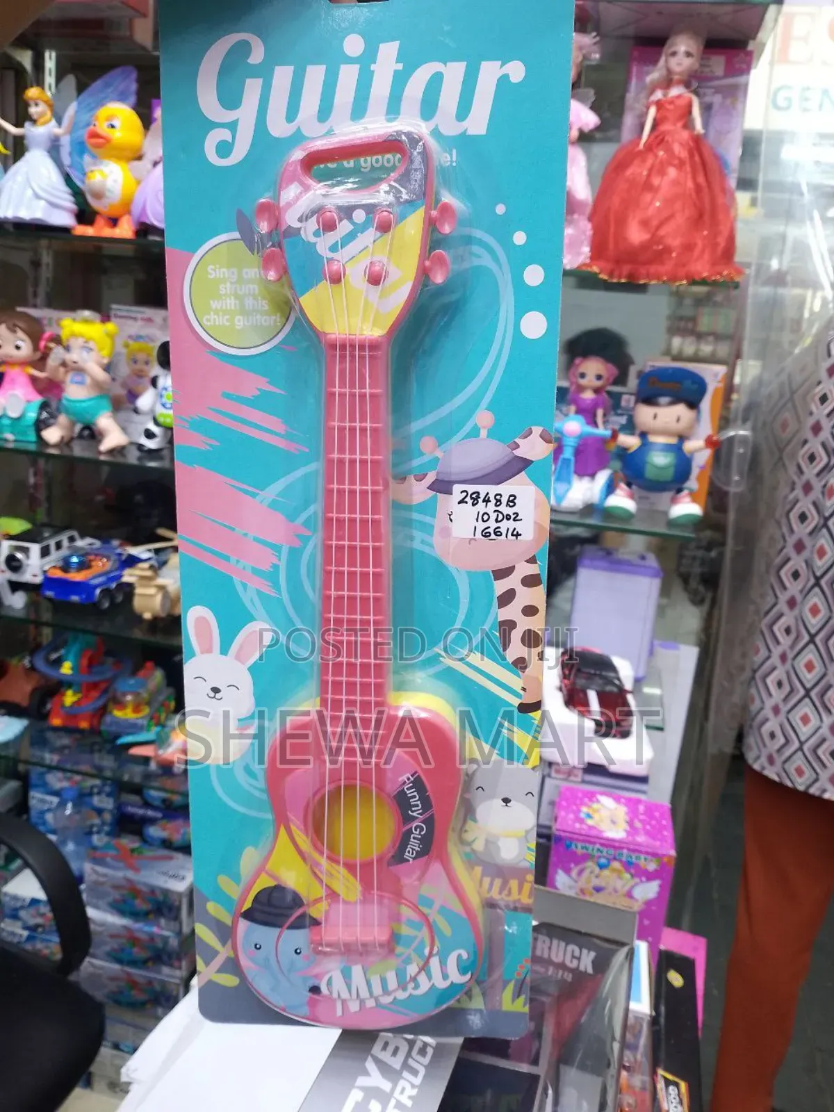 Kids Guitar