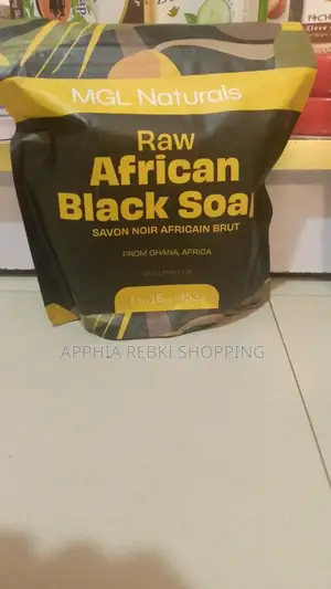 Photo - Raw African Black Soap