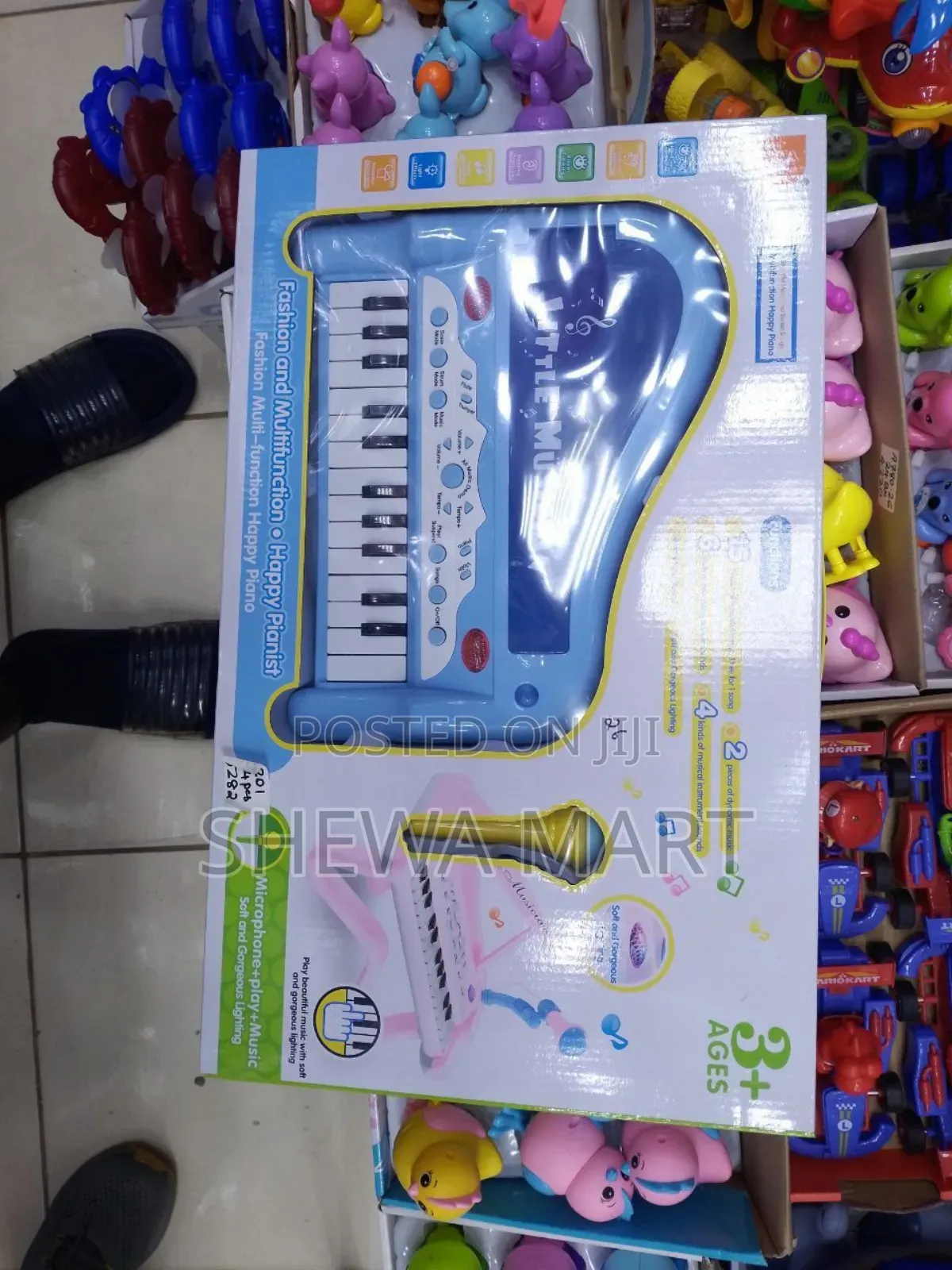 Kids Piano Playing Childhood Memory