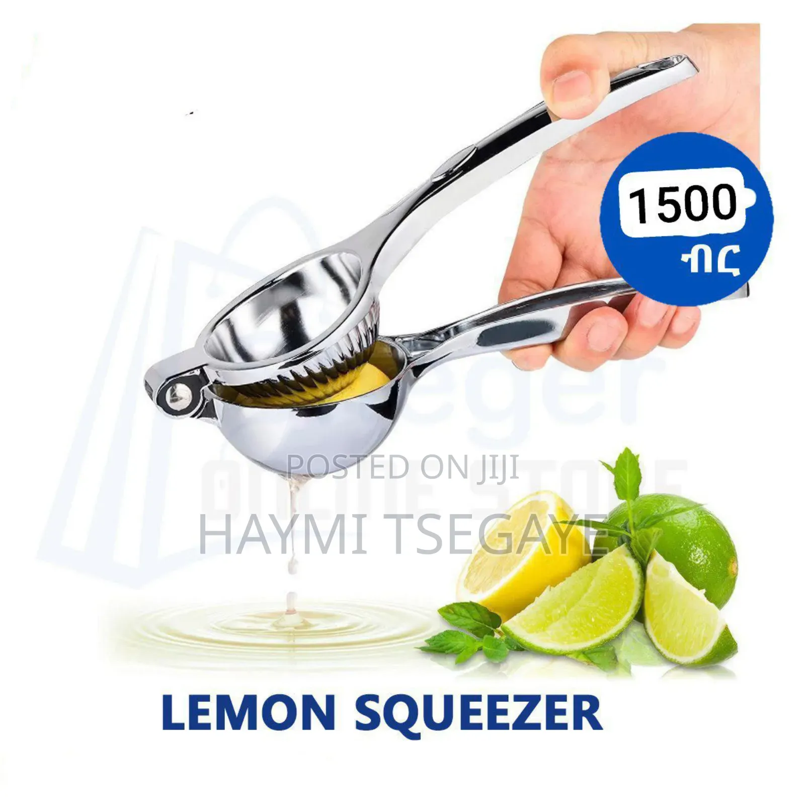  Stainless Steel Lemon Squeezer