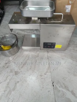 የዘይት መጭመቂያ ማሽን