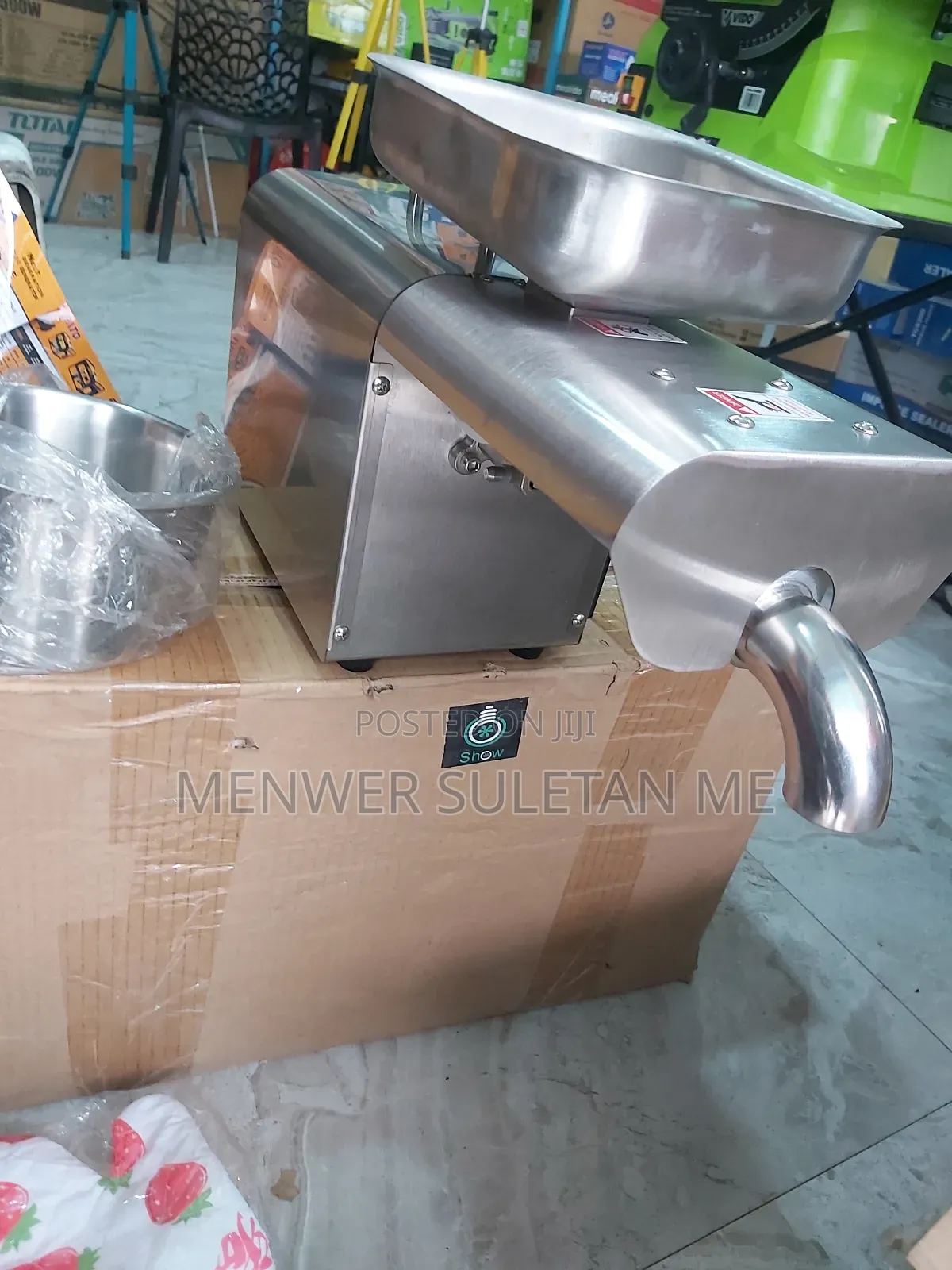 የዘይት መጭመቂያ ማሽን