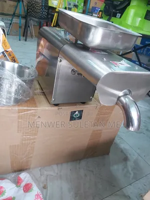 የዘይት መጭመቂያ ማሽን