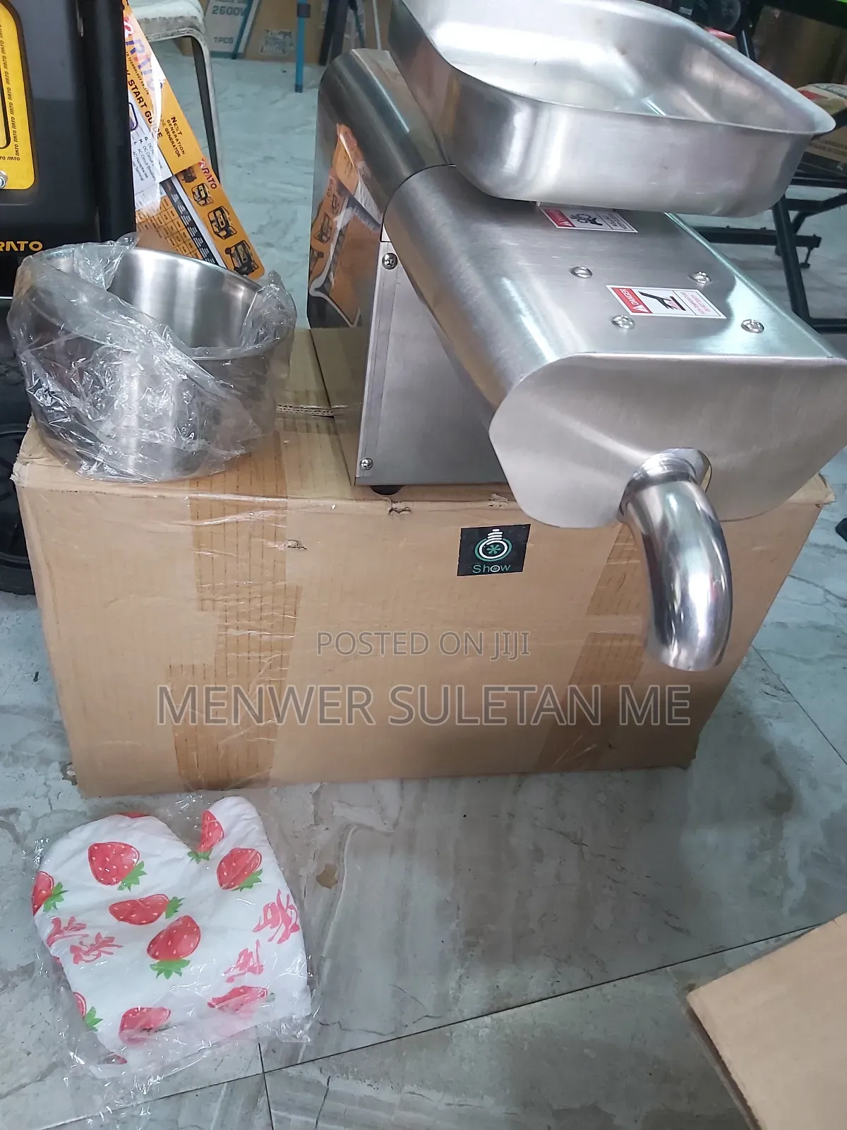 የዘይት መጭመቂያ ማሽን