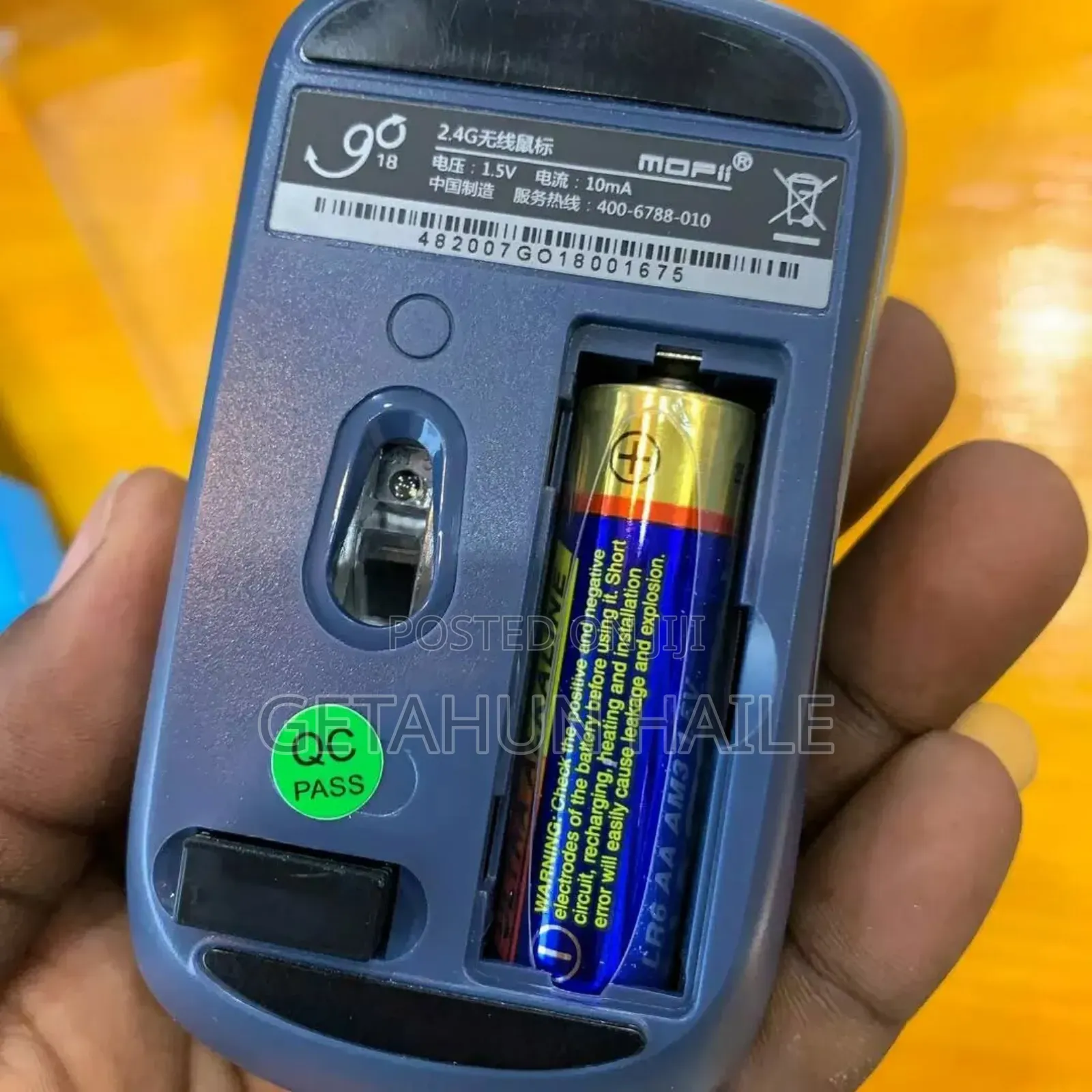 Mofii Wireless Mouse