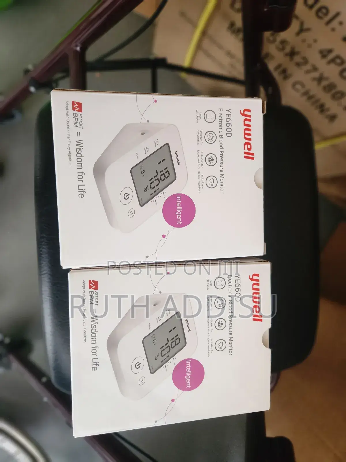 የደም መለኪያ ለቤት የሚሆን በቻርጅ የሚሰራ Digital Bp Monitor