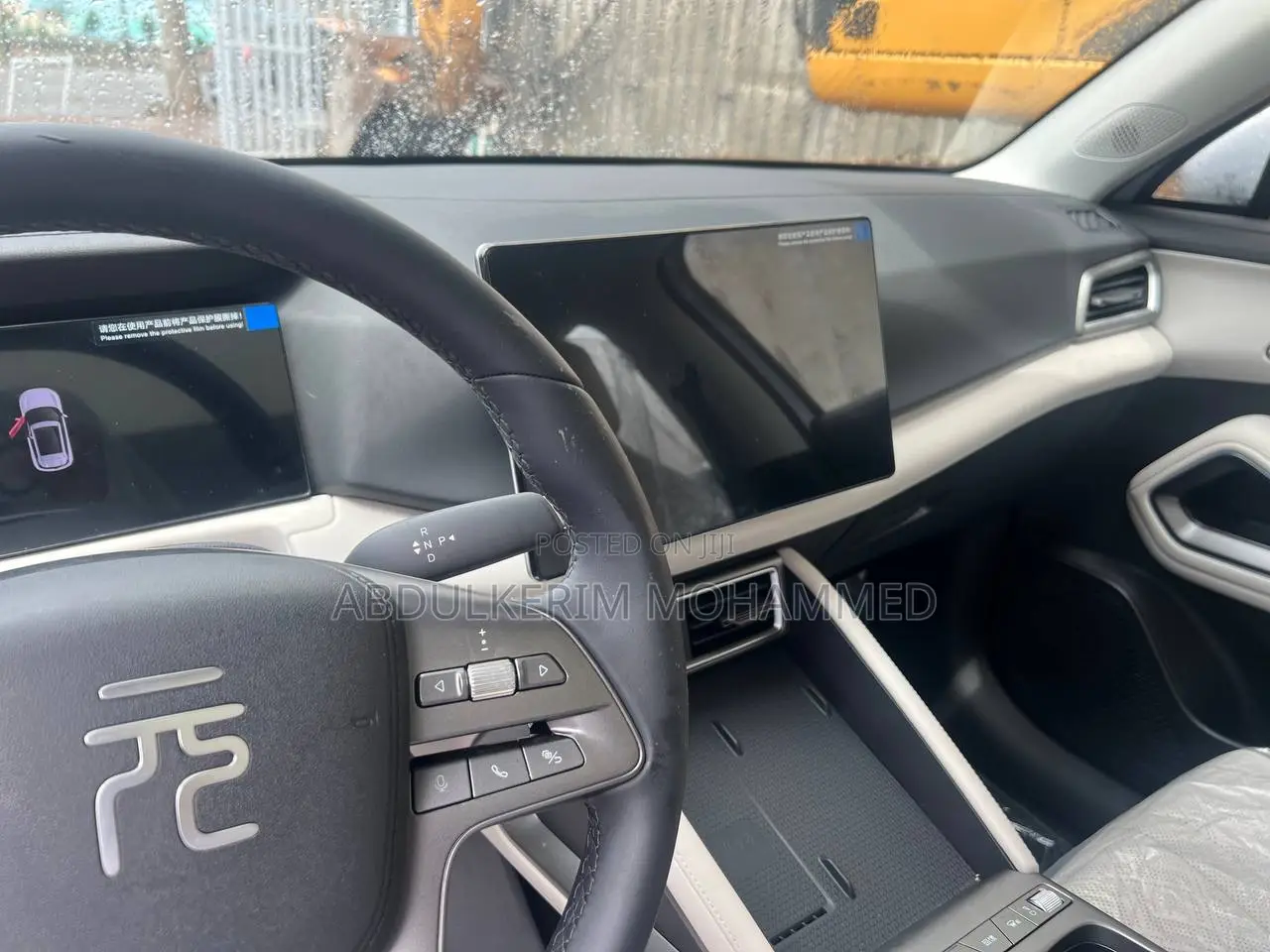 New BYD Yuan Up 2025 Silver