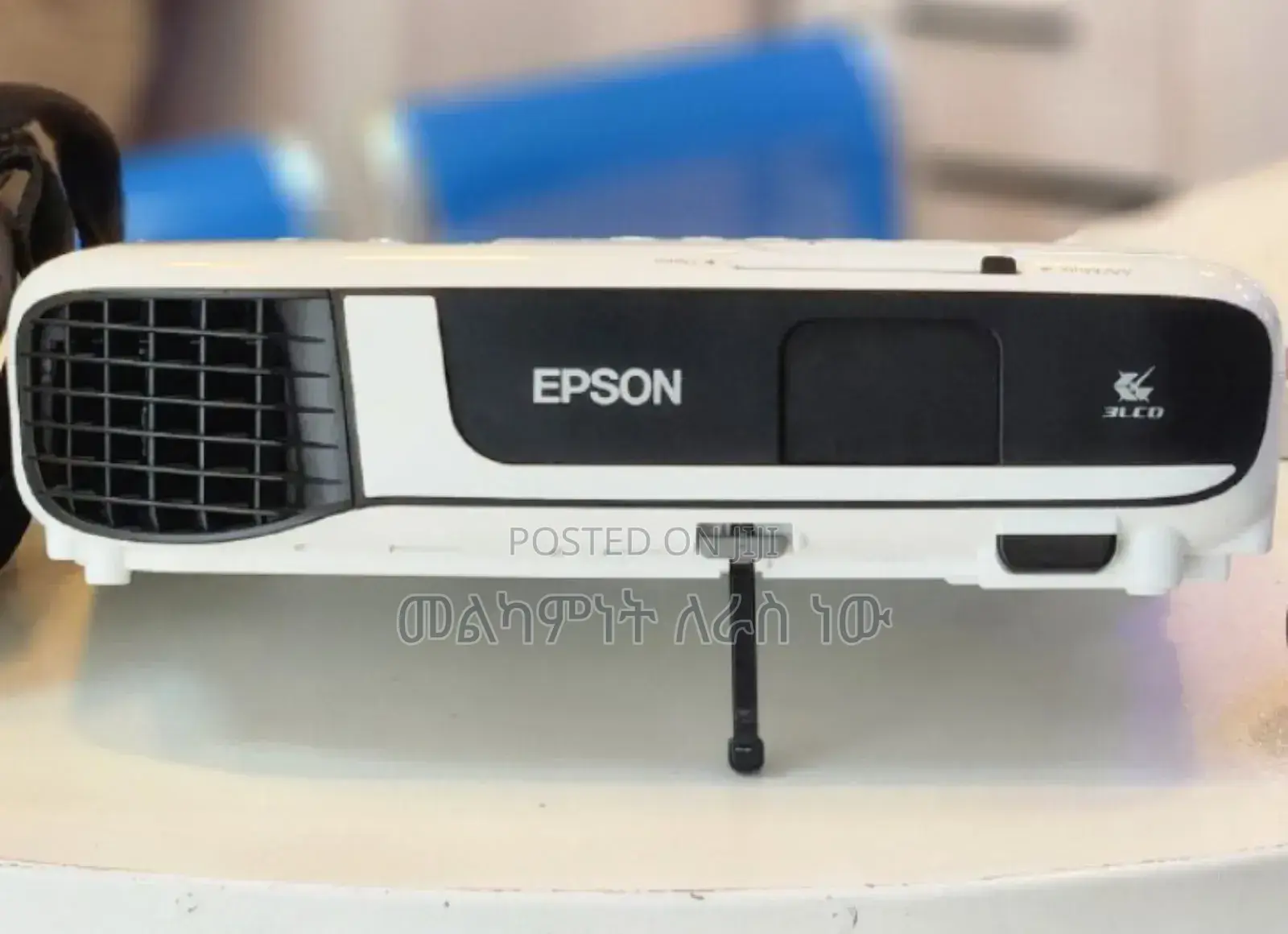 Epson Projector
