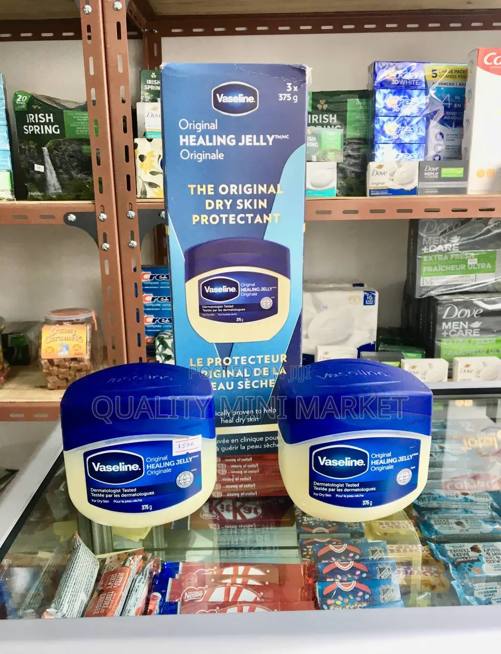 Vaseline | 375g | Imported From Canada