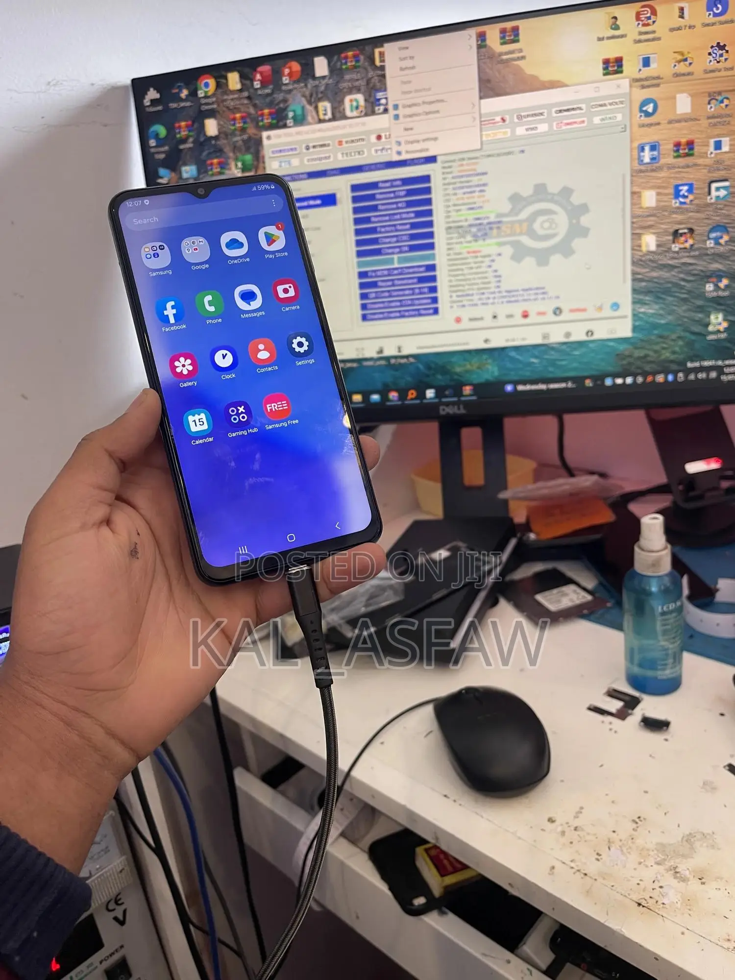 Kal Mobile አጠቃላይ የፈውስ አገልግሎት