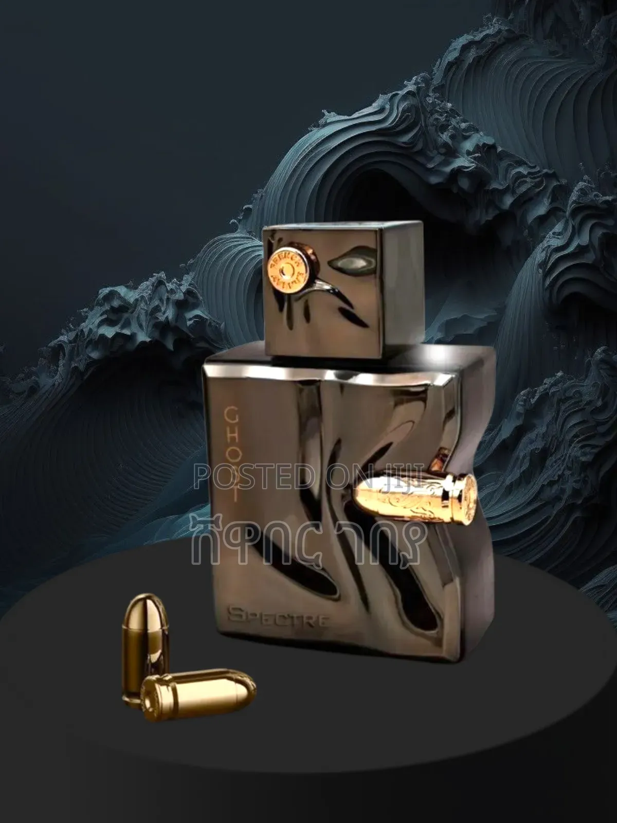 Fragrance World Spectre Ghost Edp 80ml Unisex Perfume