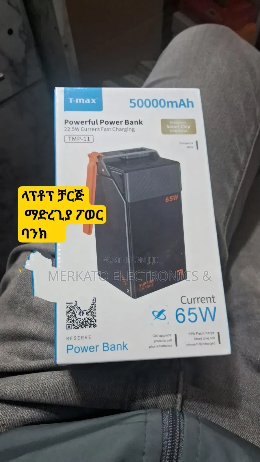 Power Bank 50000mah | Laptop Power Bank | 65w