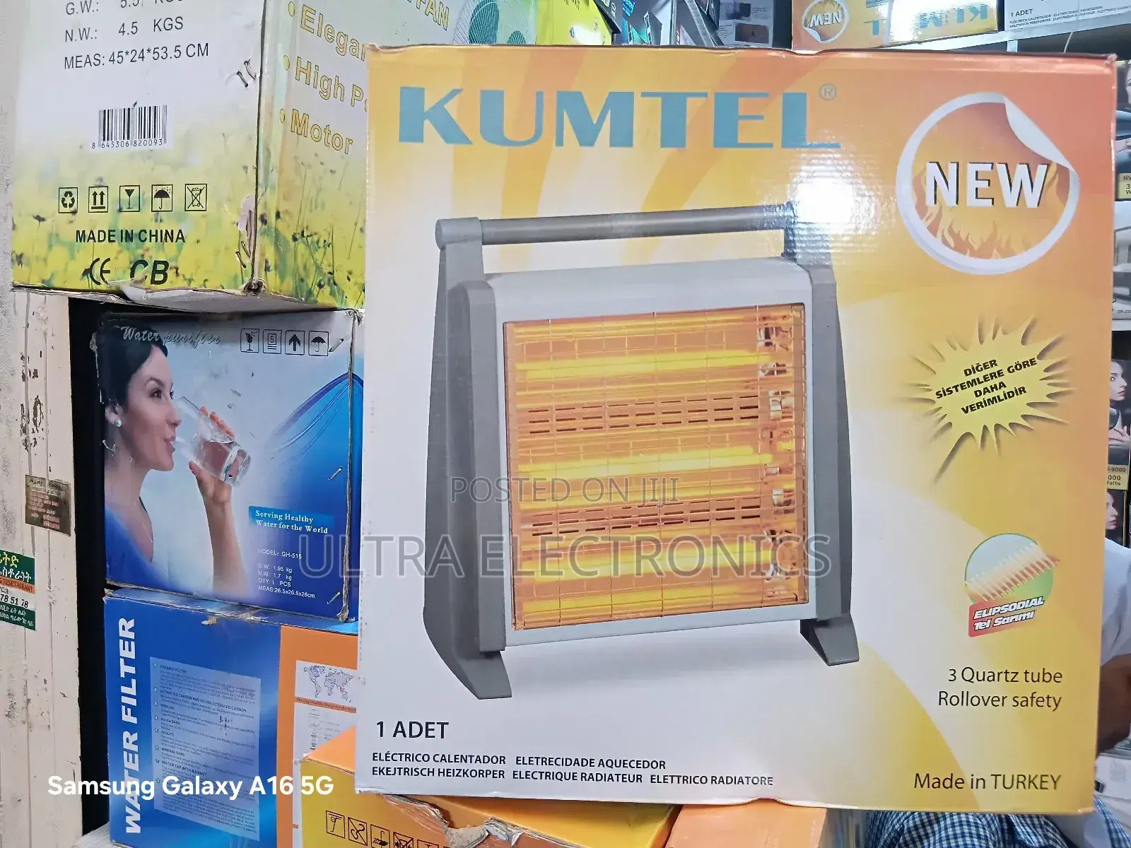Kumtel Electric Heater