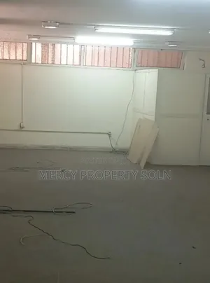 የሚከራይ መጋዘን ቃሊቲ አአ /Warehouse for Rent in Kaliti Aa