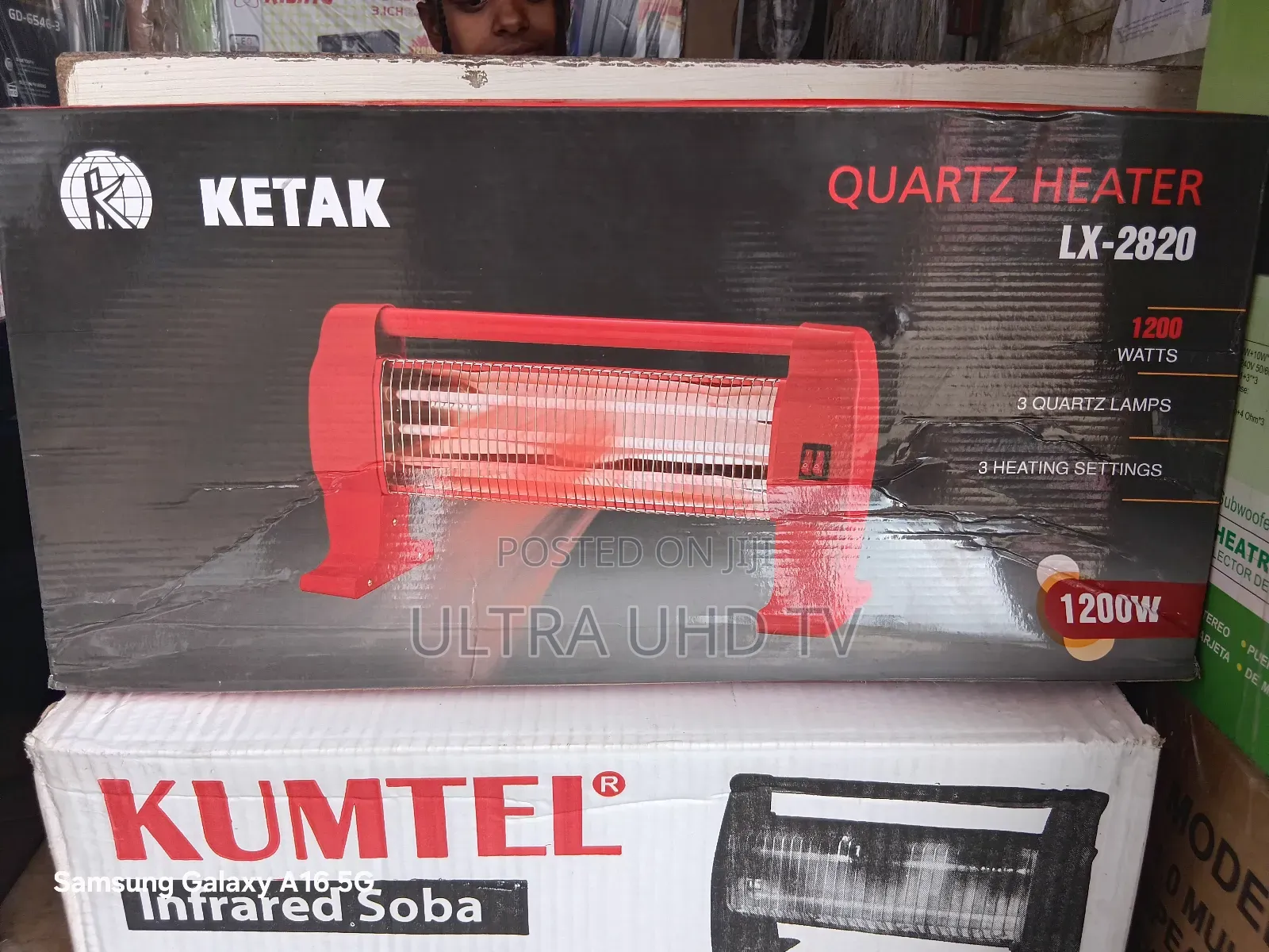 የቤት እና የቢሮ ማሞቂያ