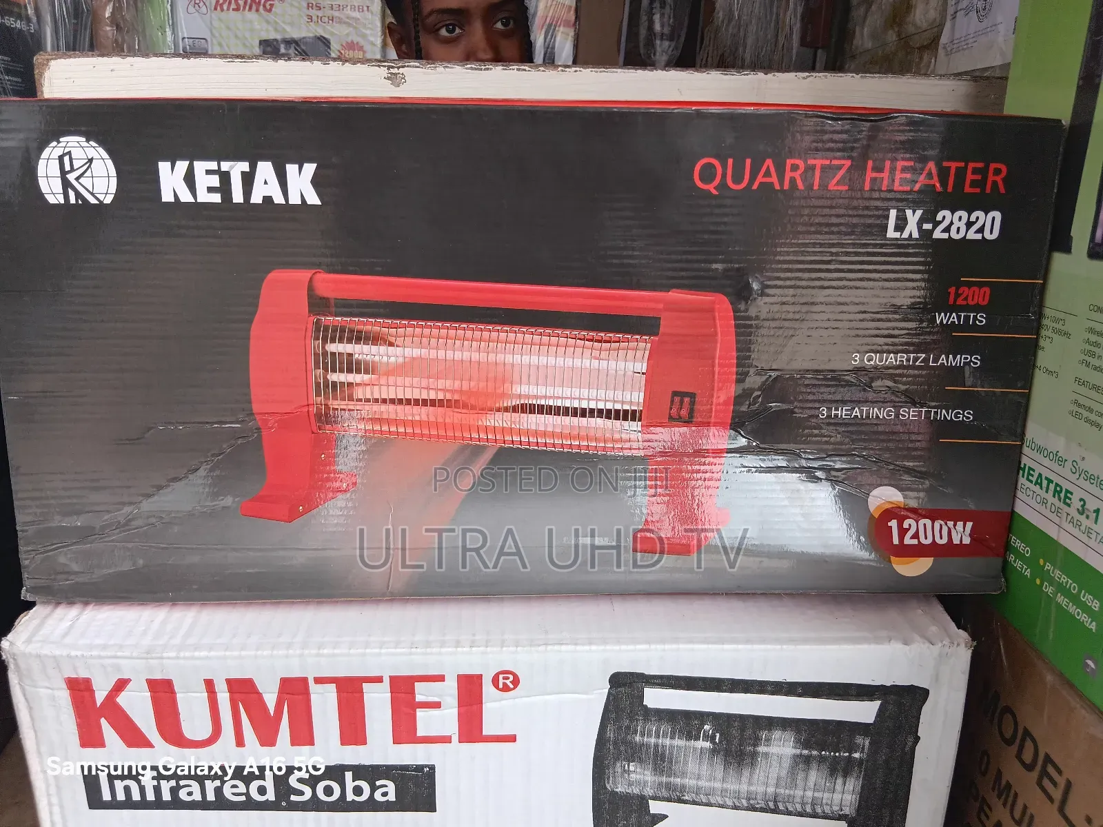 የቤት እና የቢሮ ማሞቂያ