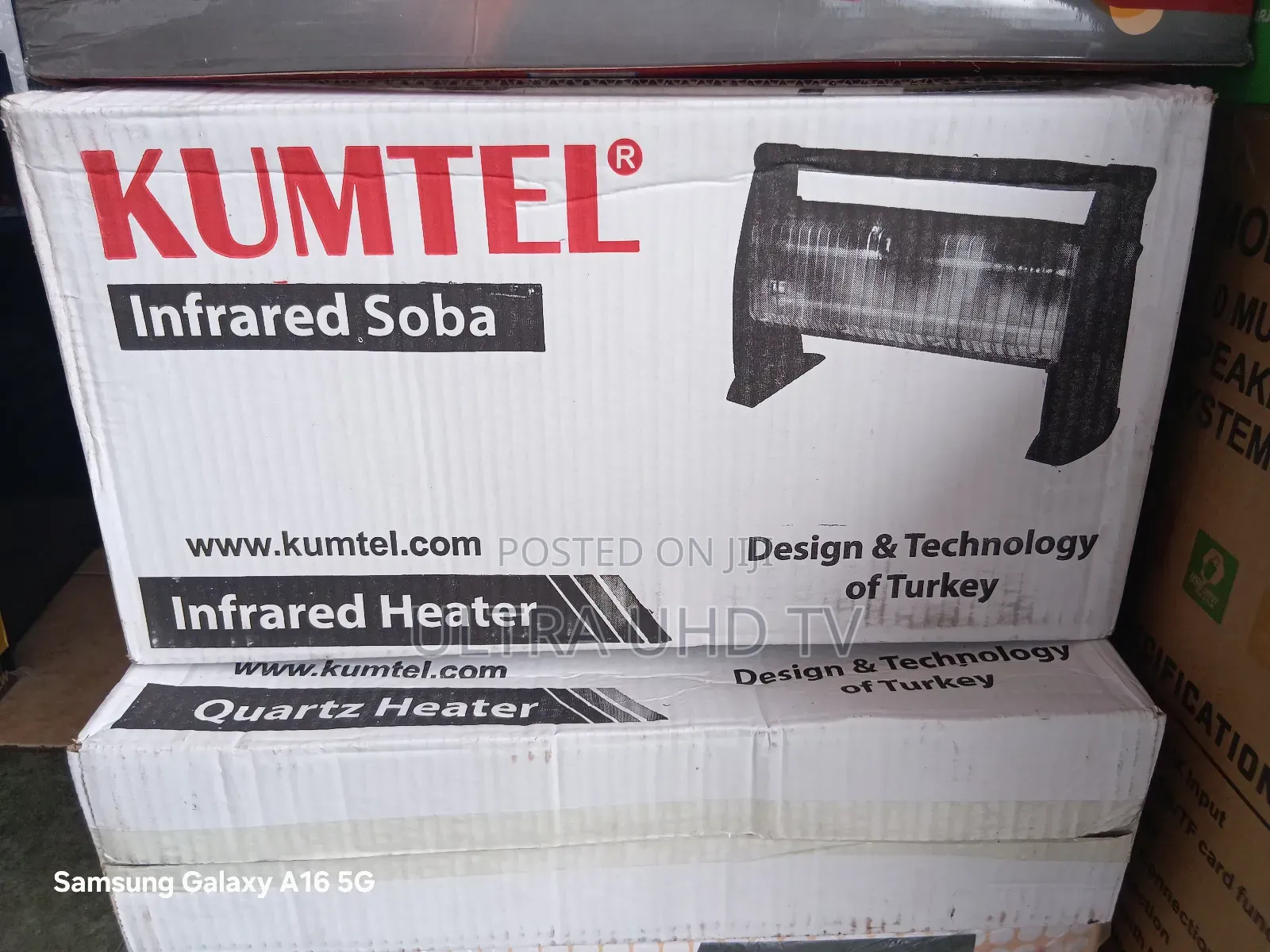 Kumtel የቤት ማሞቂያ