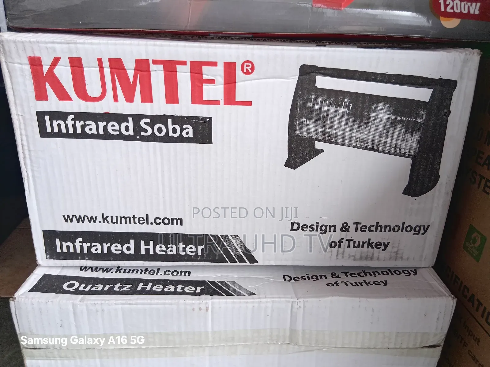 Kumtel የቤት ማሞቂያ