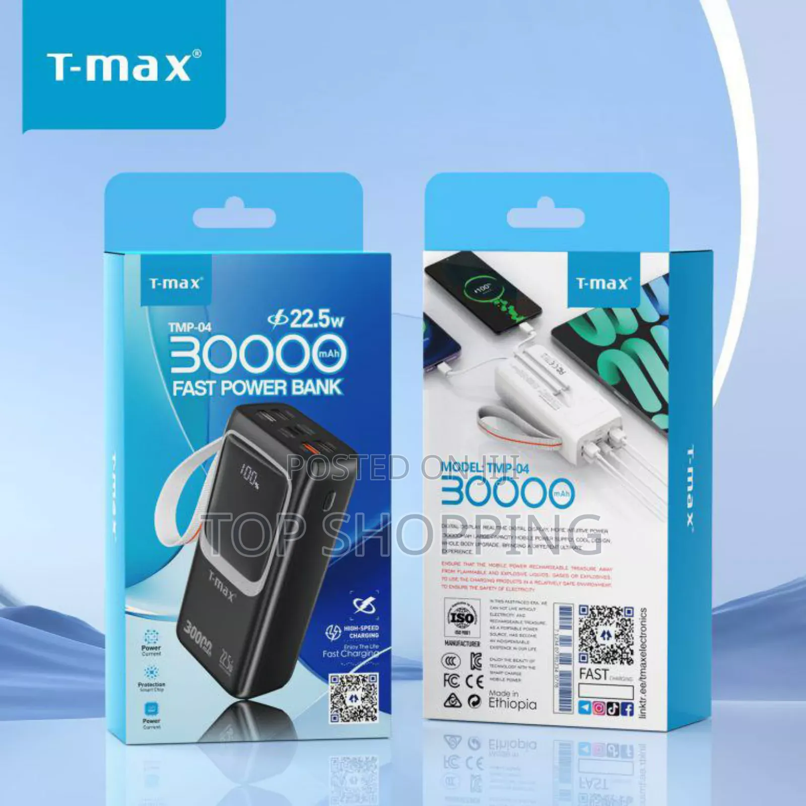 T Max 30,000mah Power Bank