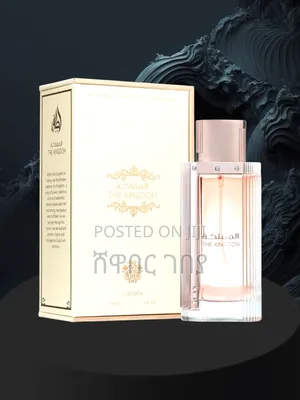 Photo - The Kingdom Lattafa Perfume for Women 100ml