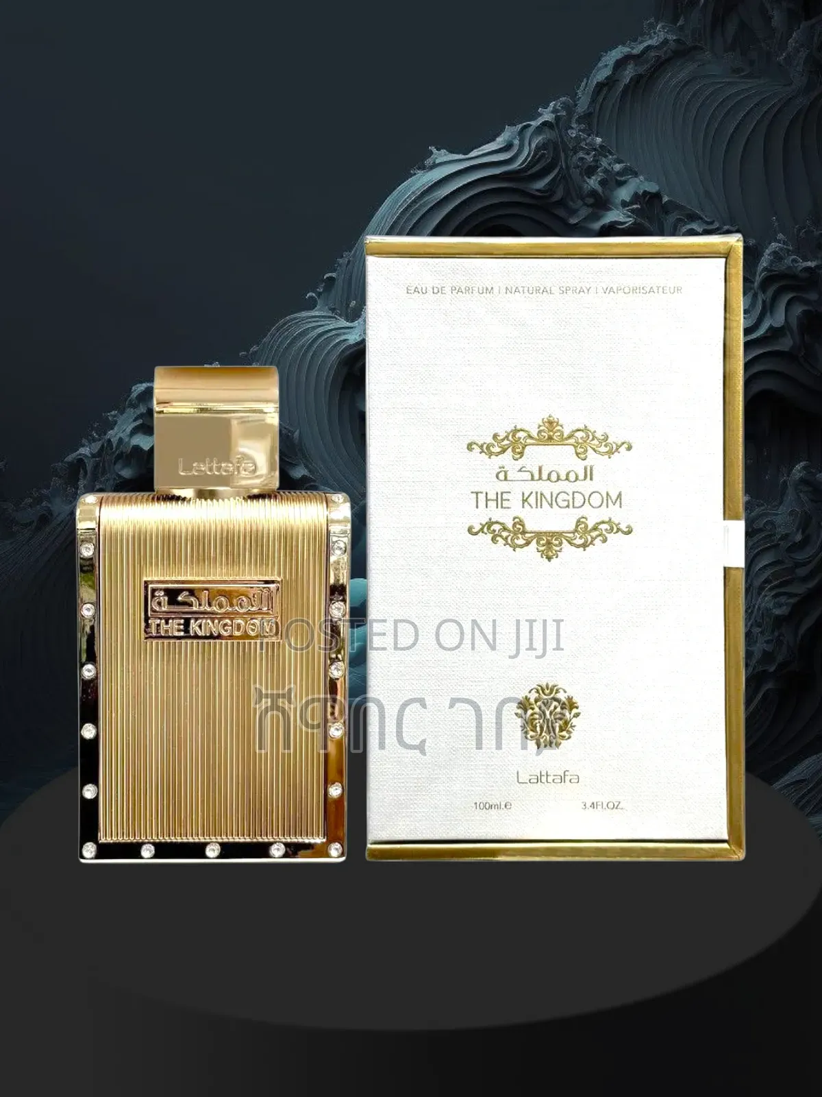 The Kingdom Lattafa Parfum Homme 100ml Men