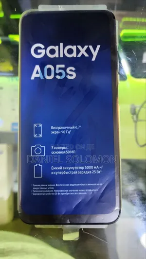 Samsung Galaxy A05s 128 GB Black