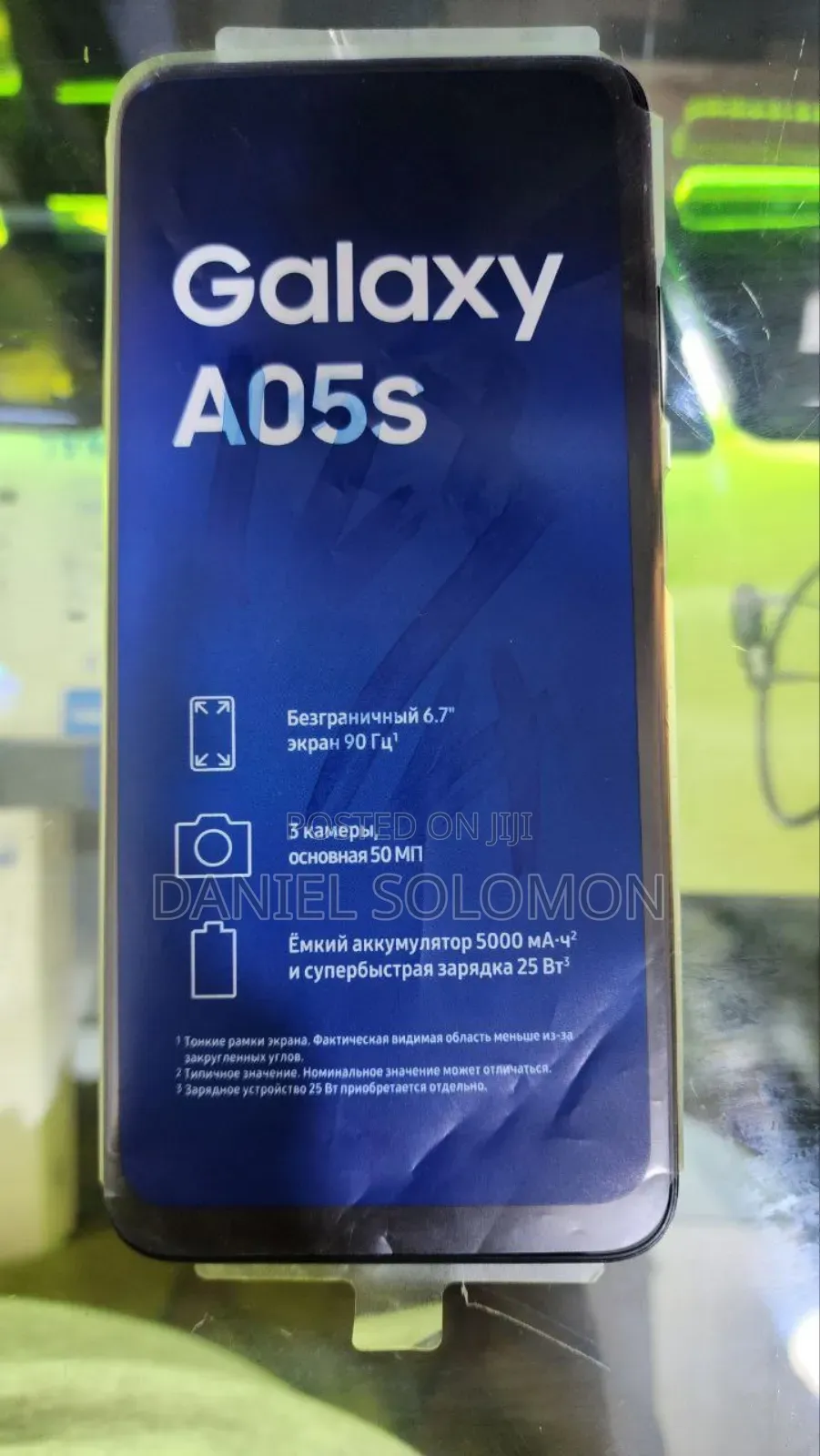 Samsung Galaxy A05s 128 GB Black