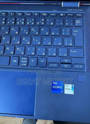 Photo - New Laptop HP X360 310 G2 16GB Intel Core I7 SSD 512GB