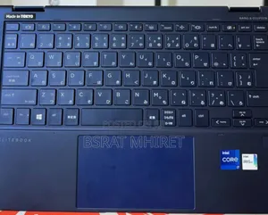 New Laptop HP X360 310 G2 16GB Intel Core I7 SSD 512GB