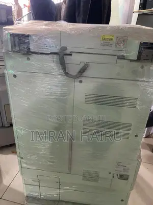 High Quality 2520 Copy Machine – Fast Durable