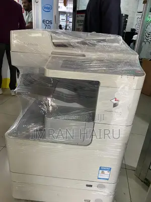 Photo - High Quality 2520 Copy Machine – Fast Durable