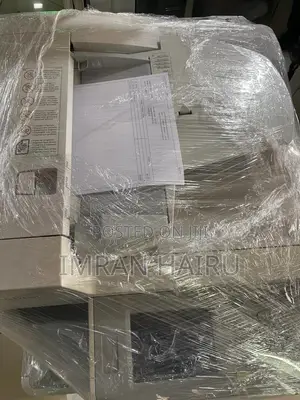 High Quality 2520 Copy Machine – Fast Durable