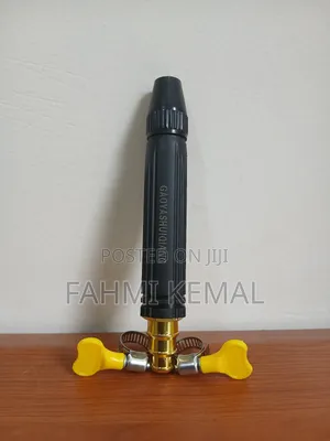 Photo - High Pressure Water Nozzle Gun