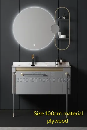 Photo - Bathroom Cabinet